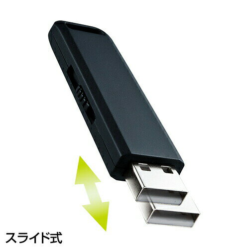 USB2GBメモリー(USB2.0・ブラック) 入学 卒業