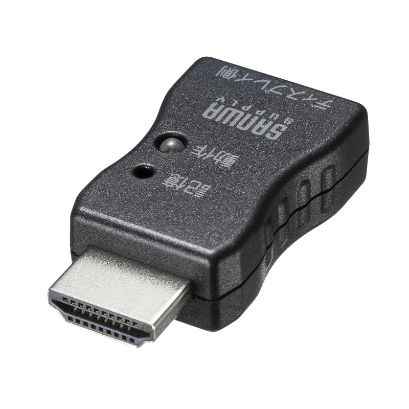 EDID保持器 HDMI ディスプレイ 学習 パ