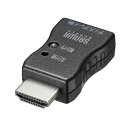 【クーポンで10％OFF！4/25(木) 23:59まで】EDID保持器 HDMI ディスプレイ 学習 パソコン デバイス 4K/60Hz HDCP2.2 映像機器 家庭用ゲーム機 テレビ VGA-EDID サンワサプライ