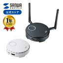 【クーポンで10％OFF！4/25(木) 23:59まで】ワイヤレス HDMI エクステンダー 延長器 最大15m フルHD 高画質 無線 送受信 受信機 送信機 セット 高音質 USB給電 ボタン 切替 切り替え 最大64台 VGA-EXWHD6 サンワサプライ