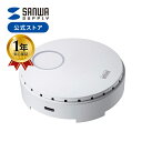 ワイヤレス HDMI エクステンダー 延長器 Type-C接続 最大15m フルHD 高画質 無線 送信機のみ 増設用 部品 単品 高音質 ボタン 切替 最大64台 VGA-EXWHD6CTX