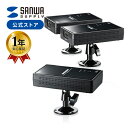 【本日20時開始！10 OFFクーポン配布中】ワイヤレス HDMI エクステンダー 延長器 2分配 最大30m フルHD 高画質 無線 送受信 受信機 送信機 セット 高音質 USB給電 リモコン操作 対応 VGA-EXWHD7N サンワサプライ