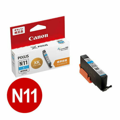 XKI-N11C ����Υ� ���󥯥��� ������