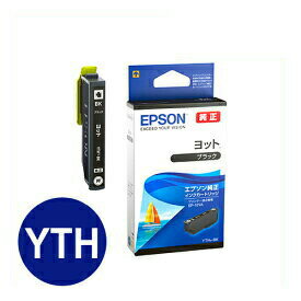 エプソン 純正インク YTH-BK (ブラック) インクカートリッジ【EPSON】