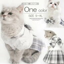 ペット服 スクールスカート 2点セット スクール感を演出する!ペット用品 ペットグッズ 犬用 学園風 チェック柄 ビックリボン コスチューム コスプレ メイド服...