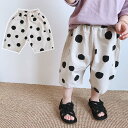 【P3倍★クーポン最大1000円OFF!】七分丈パンツキッズ 春 夏 ベビー服 女の子 男の子 ショートパンツ 綿 子供服 ズボン 赤ちゃん パンツ ジュニア ボトムス おしゃれ 可愛い 130cm 120cm 110cm 100cm 90cm 80cm 誕生日 プレゼント 入園 入学 幼稚園 小学生 ナチュラル