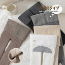 【P3倍★クーポン最大1000円OFF!】子供ストッキング 子供用靴下 トレンカレギンス トレンカ レギンス 裏起毛 靴下 秋冬 ストレッチ 子供靴下 子供服 女の子 可愛い キッズ カジュアル ジュニア服 こども服 下着 肌着 無地 オシャレ 通学 5色 M L XL 2XL