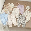 【P3倍★クーポン最大1000円OFF!】ロングパンツ キッズ ベビー服 男の子 女の子 ルームパンツ 綿100% 子供服 長ズボン 花柄 春 夏 柔らかく おしゃれ 可愛い 73cm 80cm 90cm 100cm 110cm 120cm ボーイズ ガールズ ジュニア 赤ちゃん 部屋着 ルームウェア おそろい ボトムス