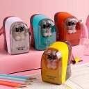 【クーポン最大1000円OFF】鉛筆削り えんぴつ削り 手動鉛筆削り えんぴつ 色鉛筆 鉛筆 削り 鉛筆けずり 入学祝い デッサン お受験 入園 入学 2個セッ...