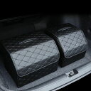 【新発売限定記念価格!】55*30*30cm トランク収納 ボックス 車用 おしゃれ トランク用品 多機能収納ボックス 収納ボックス 折りたたみ収納ボックス 収...