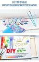 【166時間限定価格】DIY 数字油絵 数字で塗り絵 ナンバーペイント アクリル絵の具 人気 デジタル油絵 油彩画 ギフト 数字キットでペイント ホリデーギフト手塗DIYりデジタル油絵 ホーム オフィス装飾画 40cm×50cm クリスマス キャンバスの油絵 大人用 子供用