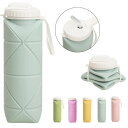 【166時間限定価格】折りたたみ ボトル 水筒 携帯用 大容量600ml ストロー 折りたたみ式ウォーターボトル 環境保護 ウォーターボトル 自転車 登山用 携帯用スポーツ水筒 BPAフリー 食品級シリコン製 子供 大人 洗いやすい 無毒無臭 スポーツ 漏れ防止 シリコン