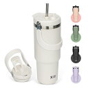 【新発売限定記念価格!】ステンレスボトル ウォーターボトル 蓋付き 真空断熱 コーヒー 600ml 900ml 大容量 魔法瓶 おしゃれ コーヒー ストロー 水筒 保冷 長時間 手を入れて洗える水筒 コンビニコーヒーが入る 広口 可愛い こぼれない ストロー付き ステンレス