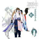 【166時間限定価格】原神 しょう ・ 三眼五顕仙人 護法夜叉 璃月 コスプレ マスク タツゥー フルセット コスプレ衣装 仮装 Cosplay coser ハロウィン クリスマス イベント衣装 演出服 パーティー コスチューム ウィッグ付き 仮面