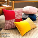 【新発売限定記念価格!】クッションカバー ベロア調 洗える 7色 30*50cm、45*45cm クッション カバー 高級感 おしゃれ シンプル フリンジ かわいい ベルベッド調 在宅勤務 マルチカラークッションカバー 正方形 北欧 新築祝い ギフト 角型 座布団カバー 無地