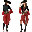 【166時間限定価格】パイレーツ オブ カリビアン 仮装 ハロウィン コスチューム コスプレ衣装 魔女 レディース ジャック船長 キャプテン Jack Sparrow風 ドレス ワンピース パイレーツオブカリビアン ウェスタン カウガール Pirate 海賊 ウィッチ 巫女 舞台演出服