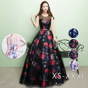 【新発売限定記念価格!】 パーティードレス longdress ロングドレス 花柄 ワンピース ウェディングドレス ウエディング ドレス 二次会 花嫁 ブライズメイド お呼ばれ ワンピース エンパイア結婚式 入学式 演奏会用 大きいサイズXXXL 20代 パーティドレス ノースリーブ