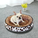 【P3倍★クーポン最大1000円OFF!】ペットベッド楕円形 猫 犬 洗える両面使用可能 ドームハウス 小型犬用 中型犬用ネコベッド キャットハウス 犬用ベッド ペット用寝袋 ペット用品 保温防寒 おしゃれ 暖かい 可愛い ぐっすり眠る 犬猫兼用 滑り止め クッション ペットハウス