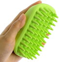 【クーポン最大1000円OFF】ペットブラシ あんまんブラシ お風呂用 入浴 クリーナー シャワー ペット 犬用 猫用 長毛 短毛 適用 お手入れ用品 グリーン 抜け毛取 シリコン製 柔らかい