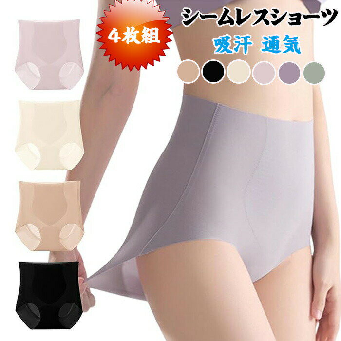 4 硼 ǥڥ쥹硼ġ̵  륷 Ρ饤 ʤ ۴ ̵ ϥȤʢޤ 餫 ...