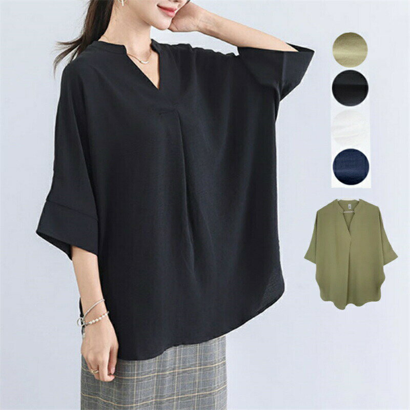 シャツ ドルマン スキッパー ...