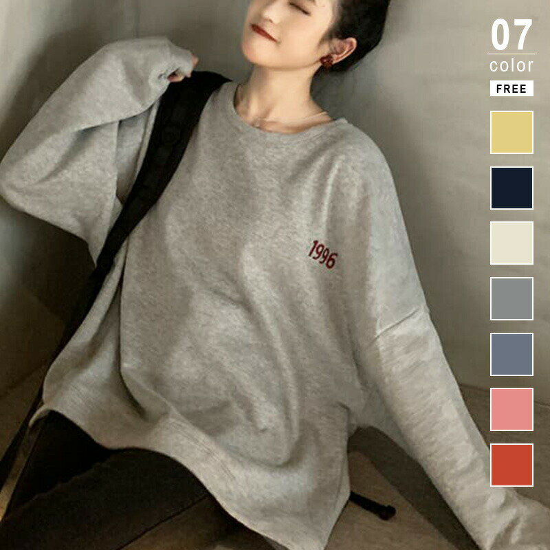 シンプルスウェット 無地 西暦ロゴ トレーナー 大きいサイズ ビッグサイズ オーバーサイズ 韓国 ココモモ