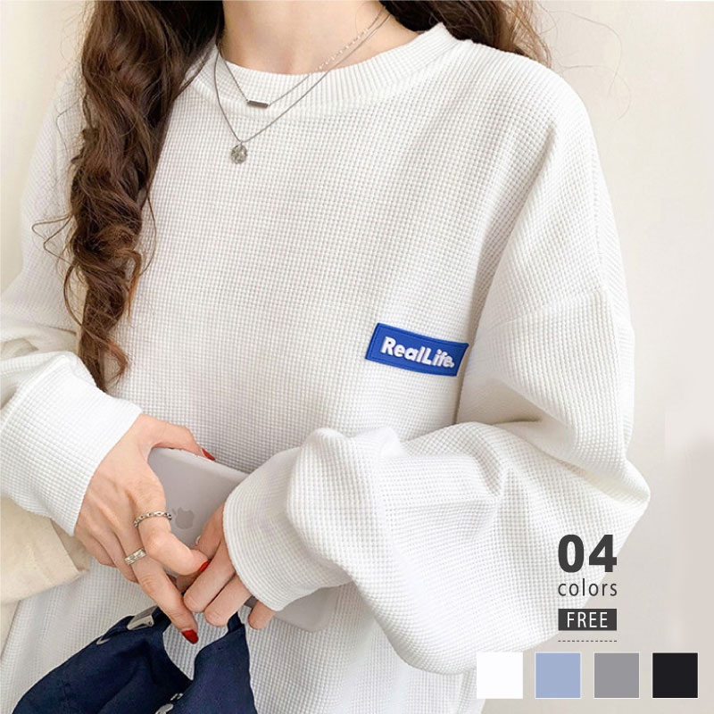 トレーナー レディース 大きいサイズ スウェット トップス カジュアル ロングTシャツ カットソー 薄手 ゆったり 大きいサイズ 長袖 オーバーサイズ クルーネ...