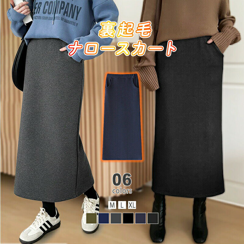 ڿ١΢ 󥰥  å  ȥ  줤 ǥ ܥȥॹ 礭 ϥ ȥ...