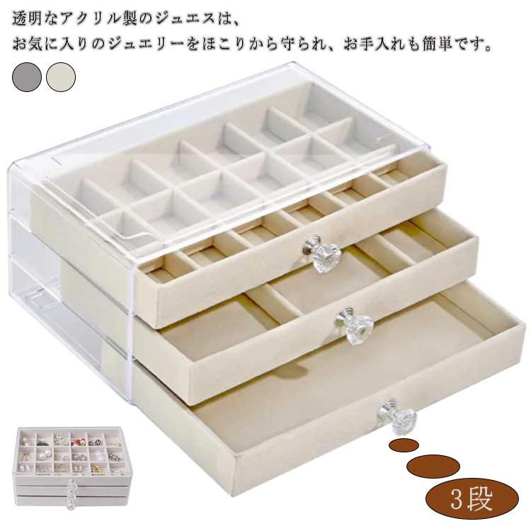 �ں��������롪15%OFF�����ݥ�ۥ��奨�� ���������꡼������ ��Ǽ ���������꡼������ ������ �ͥå��쥹 Ʃ��������� ����Ȣ ���� ��� ��ʪ���� ��...