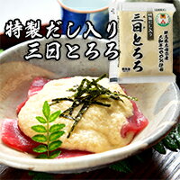 極上むらさき本葛 65g 粉末 うべ パウダー 無添加 国産 九州産 鹿児島県産 送料無料 田之上工房 かごしまや 父の日