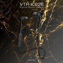 【物流倉庫出荷】イヤホン Bluetooth マイク付き ブルートゥース ワイヤレス 高音質 軽量 QUALism VTH-IC026 AAC VERTEX ヴァーテックス