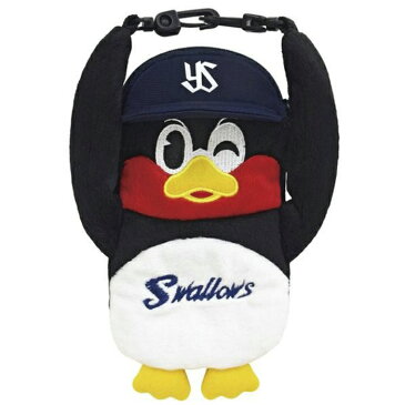 吉徳 つば九郎 ブラリンポーチ(にっこり) 182385 (全長 24cm) 東京ヤクルトスワローズ/キャラクター/癒し/プレゼントに最適