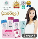 ＼ 期間限定 ポイント 10倍 ／ 入浴剤ギフト / リラックスラベンダー / Lavender Plus / ラベンダーの香り 香りで選べる フレグランスギフト プレゼント 詰め合わせ 個包装 送料無料 女性 女友達 誕生日プレゼント 内祝 出産祝い 誕生日 結婚 おしゃれ 母の日 バスバブル