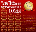 【レビューでウェットプレゼント】【楽天1位】【4個セット】デリケートゾーン専用ソープ PH JAPAN プレミアム フェミニンウォッシュ 日本製 生理 生理 サニタリー 産後ケア 匂い かゆみ 消臭 脱毛 除毛 シェービング フェムケア