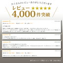 【レビューでウェットプレゼント】【楽天1位】【4個セット】デリケートゾーン専用ソープ PH JAPAN プレミアム フェミニンウォッシュ 日本製 生理 生理 サニタリー 産後ケア 匂い かゆみ 消臭 脱毛 除毛 シェービング フェムケア