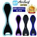 【楽天1位1冠獲得!】Air Surf RT-192 キックボード キックスケーター スケートボード 子供 大人 8歳 ジェイボード JDRAZOR 送料無料