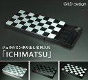 【マラソン中P3倍!19日20時から】ギルドデザイン 名刺入れ ICHIMATSU 市松 ジェラルミン削り出し ジェラルミン製ケース【ギルドデザイン正規取扱店】記念品 バレンタイン プレゼントギフト 名刺ケース ビジネス 新社会人 新卒