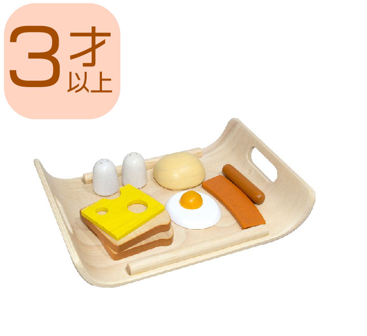 PLANTOYS 3415 朝食メニューデザインと品質に優れた 環境に優しい 木のおもちゃ食パン2枚、ロールパン、目玉焼き、塩・胡椒nなどとトレイが付いた朝食のセット商品サイズ:18.0×25.5×5.0cm トレイ 対象性別 :男女共用対象年齢 :3歳から