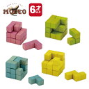 ひらめきキューブ MOCCO 平和工業 5歳 ブルーキューブ CC-01 ピンクキューブ CC-02 グリーンキューブ CC-03 イエローキューブ CC-04木製 ブロック 立体 パズル 例題付