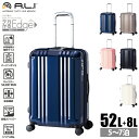 A.L.I スーツケース ALI-088-22W 3.8kg 5〜7泊 拡張タイプ デカかるEdge 送料無料(4)