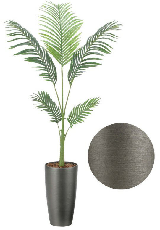 Rakuten - 【いつもありがとう母の日プレゼント】人工観葉植物 光の楽園/光触媒 スリムフレッシュパーム1.552531A250約 幅75×奥行55×高さ155cm造花 アーティフィシャルフラワー 葉物 造花・人工観葉植物 高さ〜200cm フェイクグリーン インテリア 大型 ディスプレイ