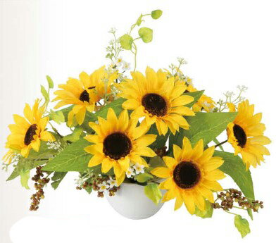 Sunflower - 光触媒 光の楽園 サンフラワー2659A60約 幅35×奥行25×高さ23cm 人工植物 造花 フェイクフラワー おしゃれ インテリア フロアタイプ 屋内対応型