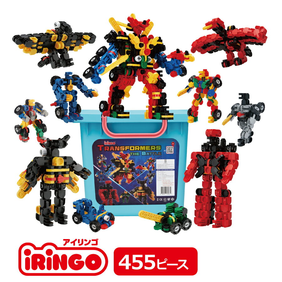 安いトランスフォーマー おもちゃの通販商品を比較 | ショッピング情報のオークファン 安いトランスフォーマー おもちゃの通販商品を比較 | ショッピング情報のオークファン