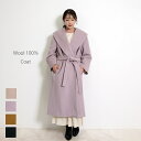 【SALE】コート ウール 100 レディース 厚手 ロング ビッグカラー ベルテッド ウール100% ゆる メルトン 秋 冬 キャメル/ライトラベンダー/ピン...