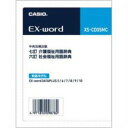 カシオ XS-CD05MC 福祉用語辞典カード