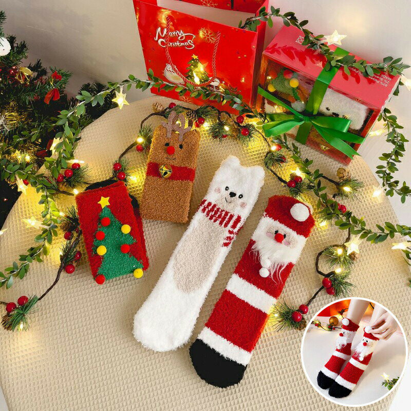 ꥹޥå ǥ ե꡼   ø  Ȥ եå 饯  եȥܥå ꥹޥ ˽ ...