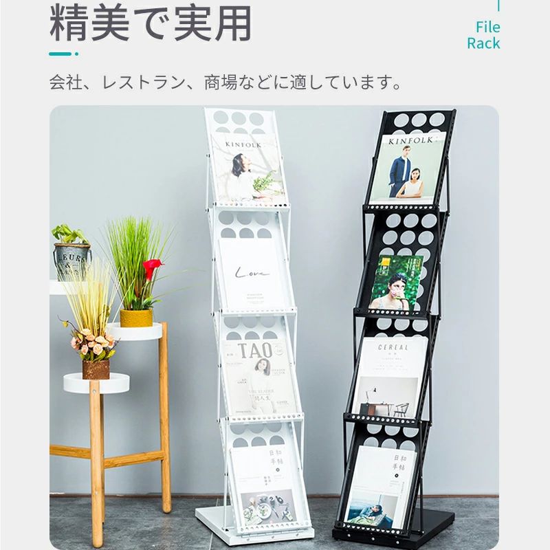 カタログスタンド 折りたたみ a4 パンフレッ...の紹介画像2