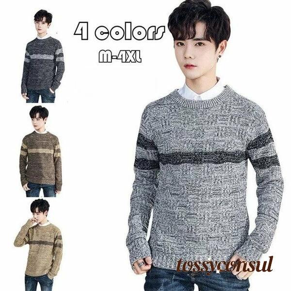 Knit Sweater - ニット セーター メンズ ボーダー柄 長袖 クルーネック トップス 秋冬 メンズ ニット シンプル カジュアル オシャレ 兄系 暖かい 新作 20代30代40代 新生活