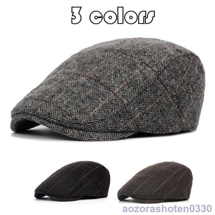 �n���`���O�X�q �����Y�X�q �~�X�q ���V�� �`�F�b�N�� �X�q �ڂ��� �ʋC �ϊ� �h�� �ۉ� �����蒲�� �A�E�g�h�A �H �~ �t �j�� �t�@�b�V����