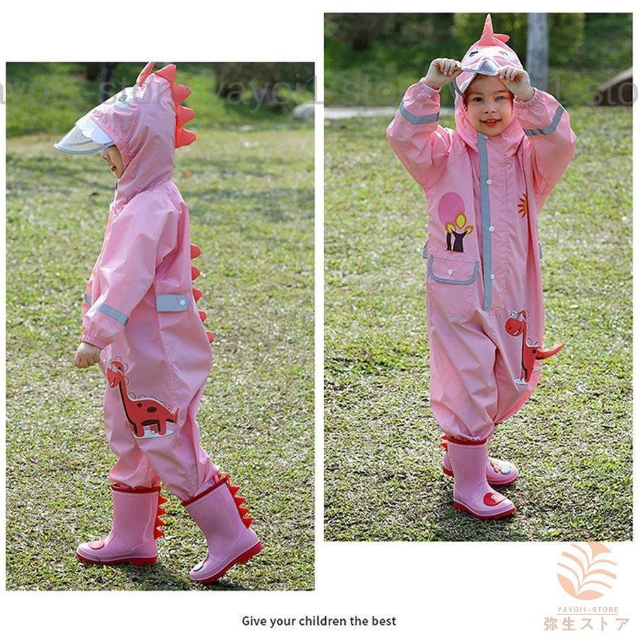 レインコート 雨具 漫画恐竜 ワンピース 梅雨対策 レインコート キッズ アウトドア レインコート プレイウェア 砂場着 通気 屋外完全防水 ベビー 子供 雨の日